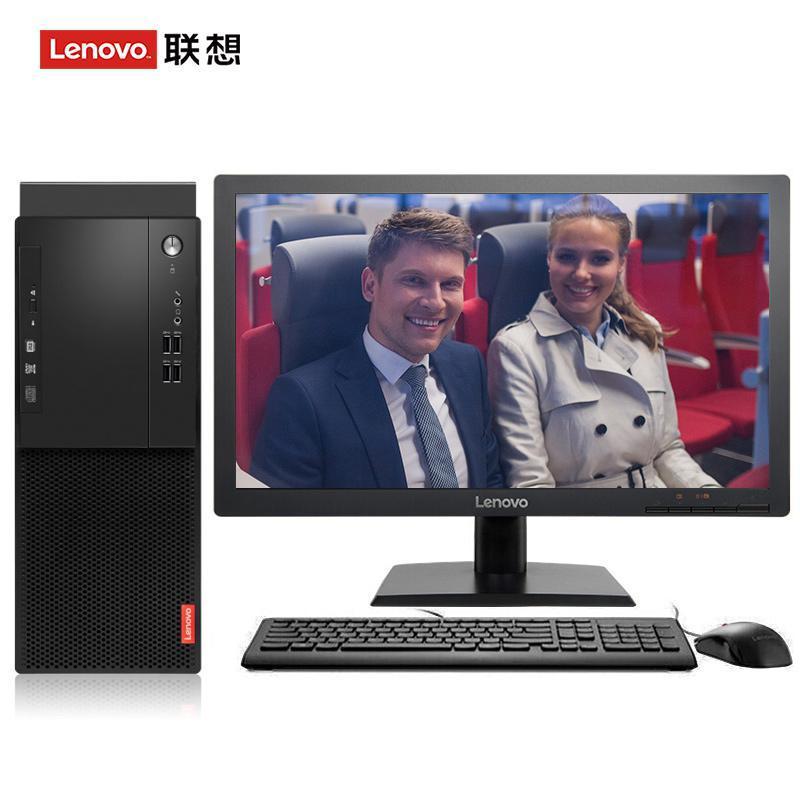 大胸强奸联想（Lenovo）启天M415 台式电脑 I5-7500 8G 1T 21.5寸显示器 DVD刻录 WIN7 硬盘隔离...